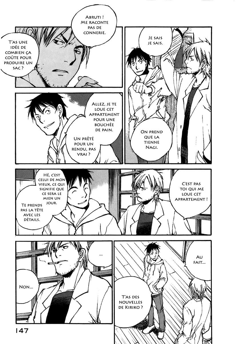 img Hatsuka Nezumi no Jikan 5